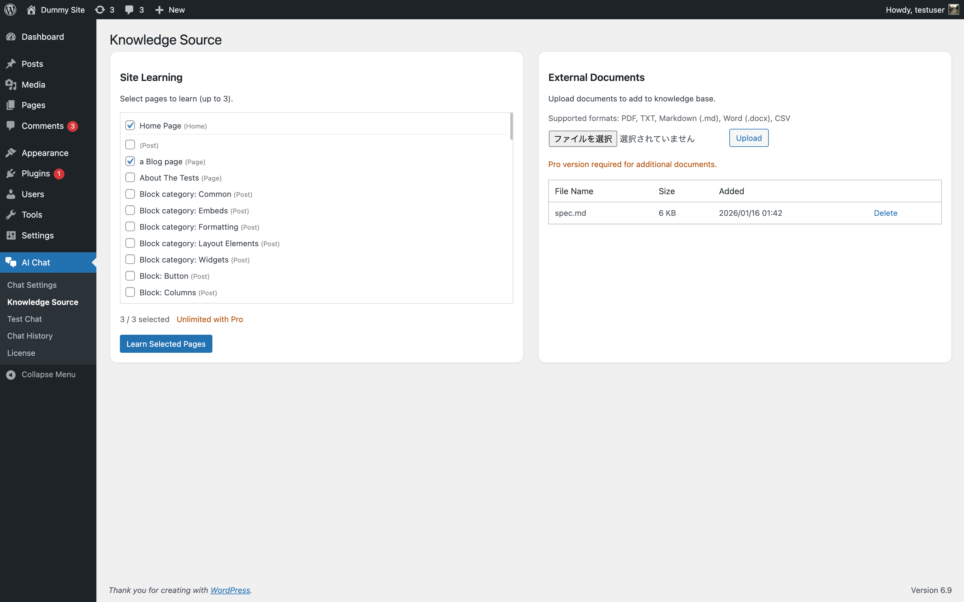 Knowledge management